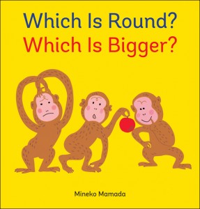 which_is_round_which_is_bigger_
